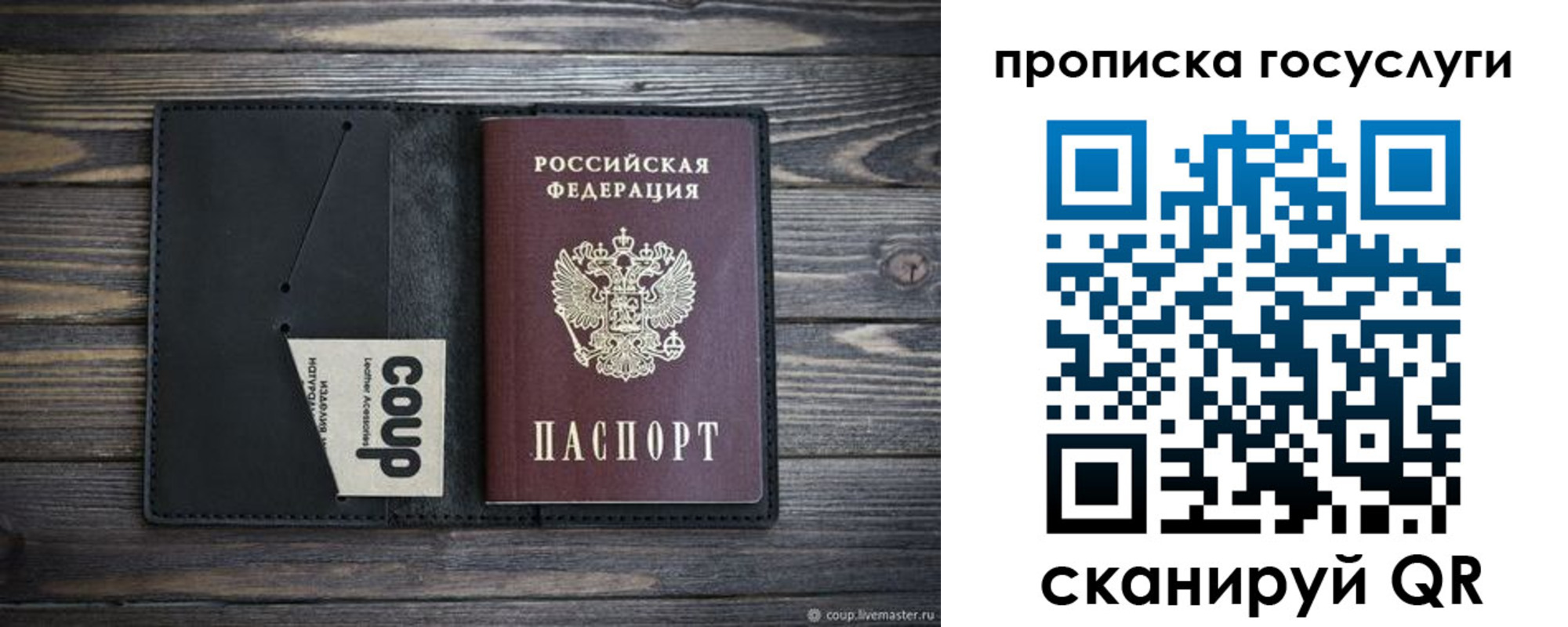 форма 3 в Екатеринбурге